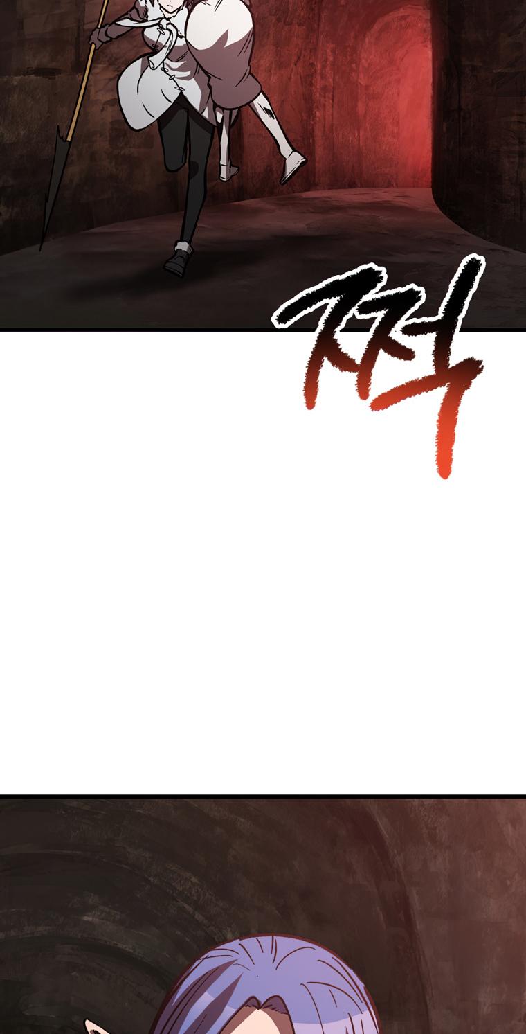 Read Latna Saga_ Survival of a Sword King ENGLISH Manga Online