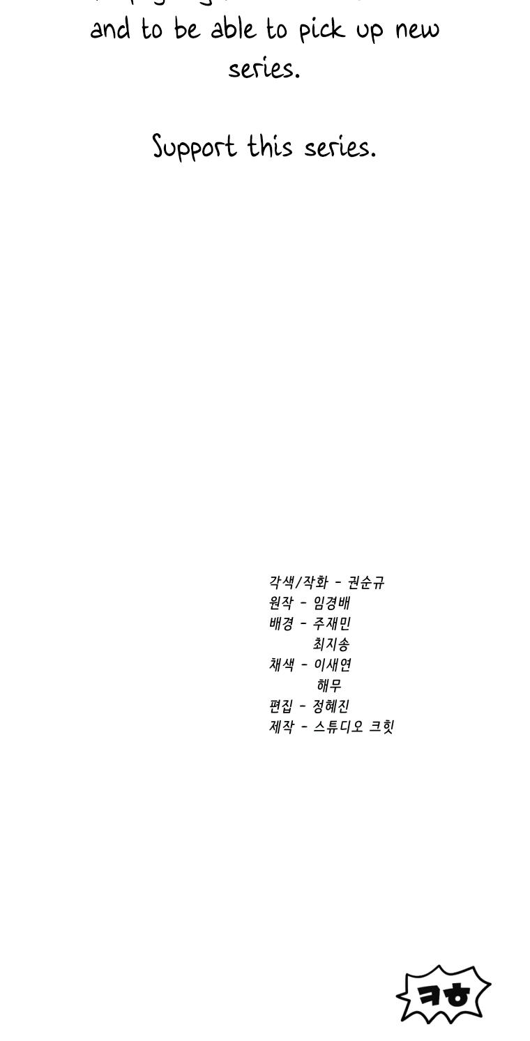 Read Latna Saga_ Survival of a Sword King ENGLISH Manga Online