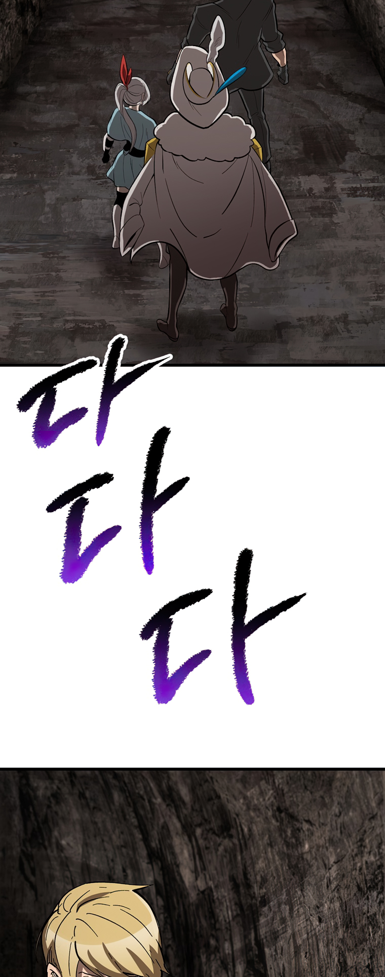 Read Latna Saga_ Survival of a Sword King ENGLISH Manga Online