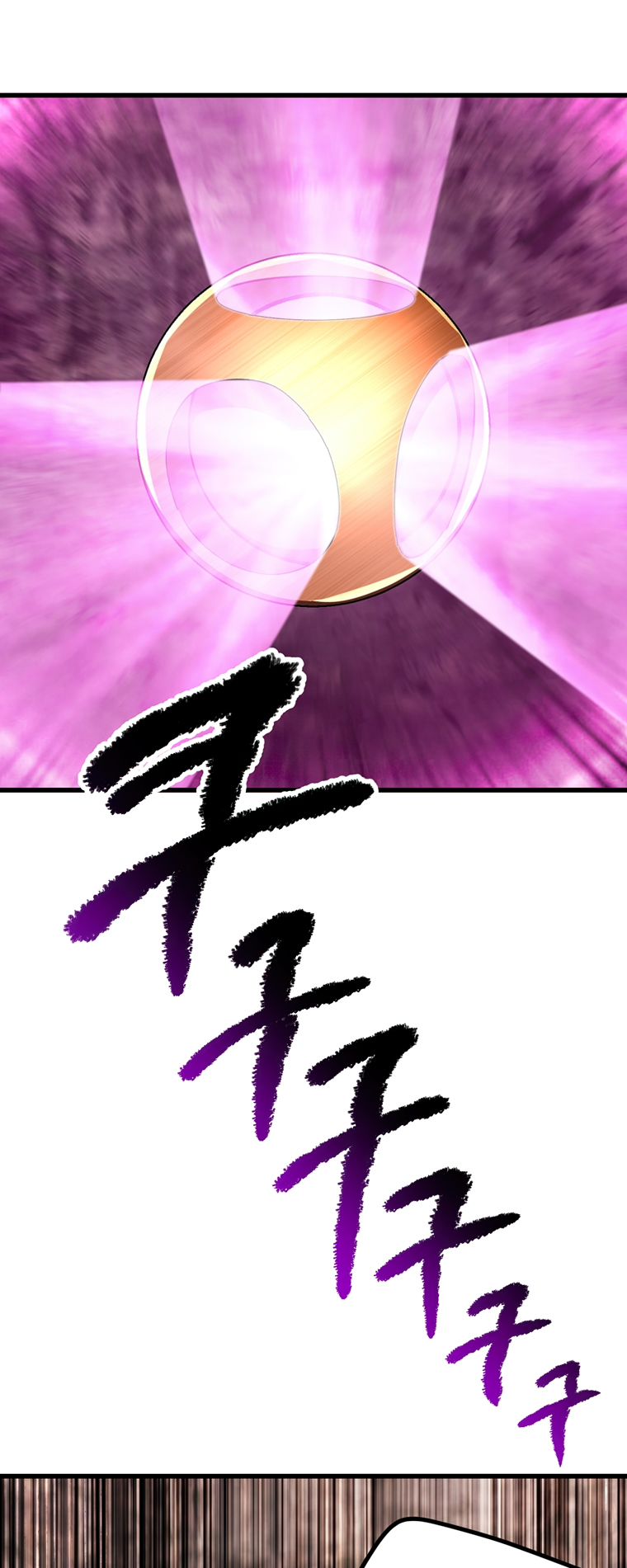 Read Latna Saga_ Survival of a Sword King ENGLISH Manga Online