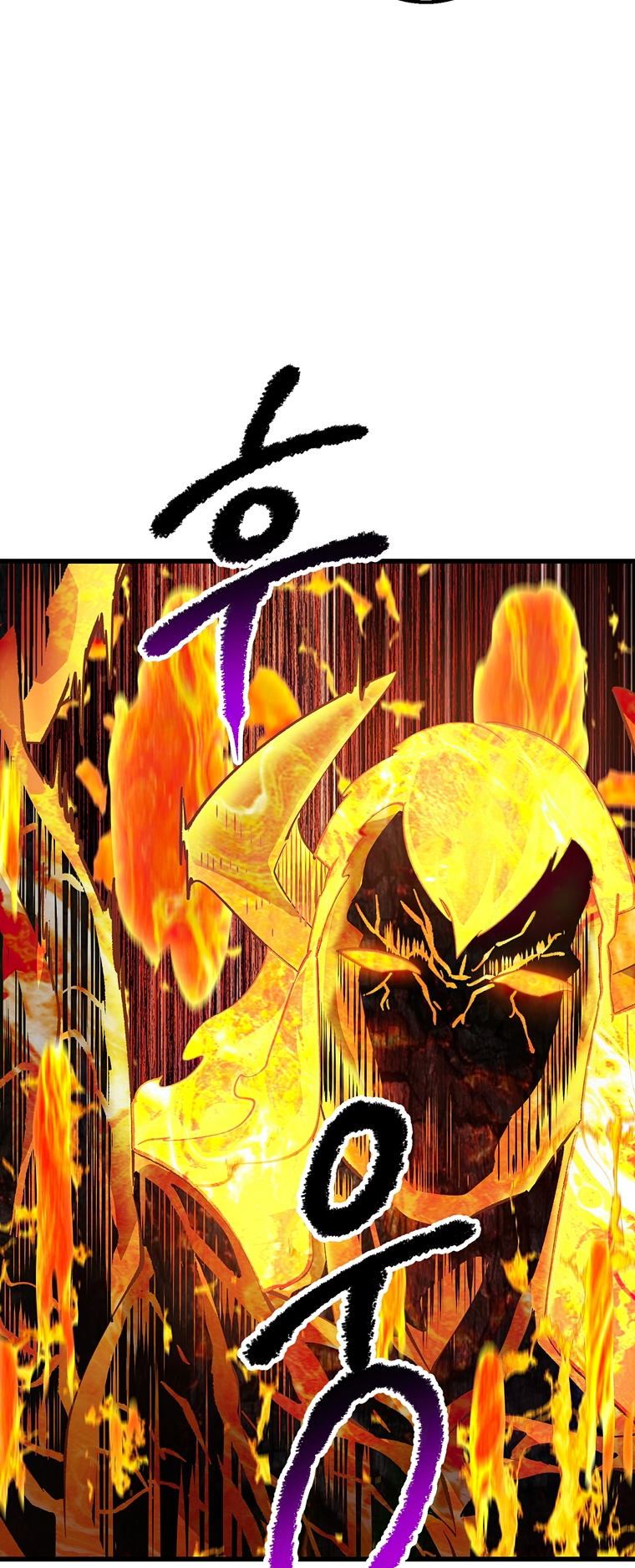 Read Latna Saga_ Survival of a Sword King ENGLISH Manga Online