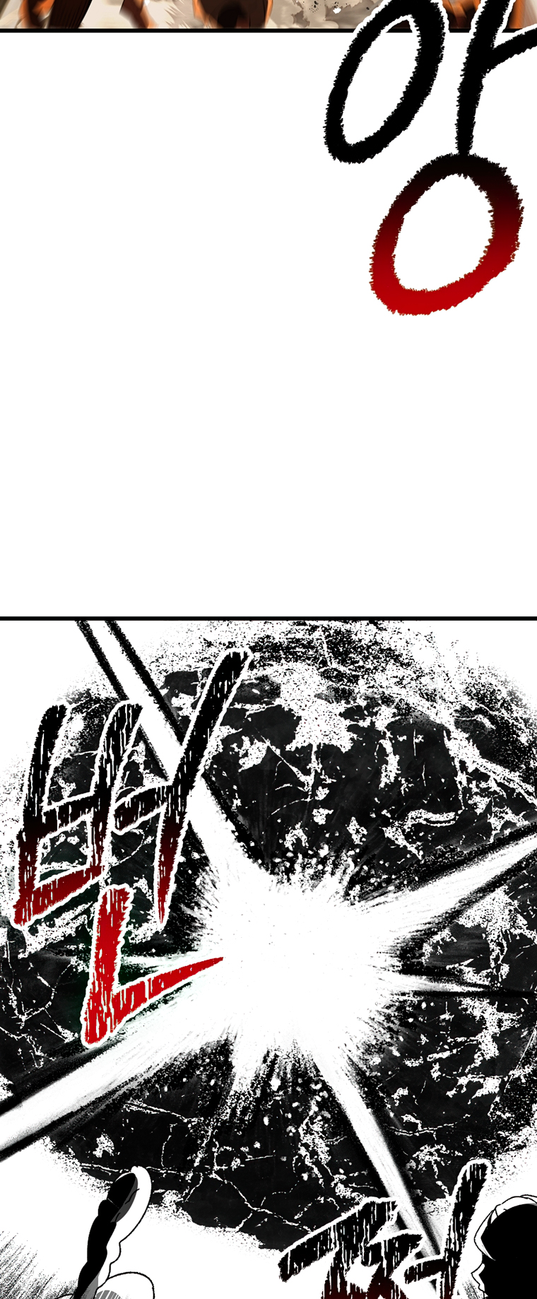 Read Latna Saga_ Survival of a Sword King ENGLISH Manga Online