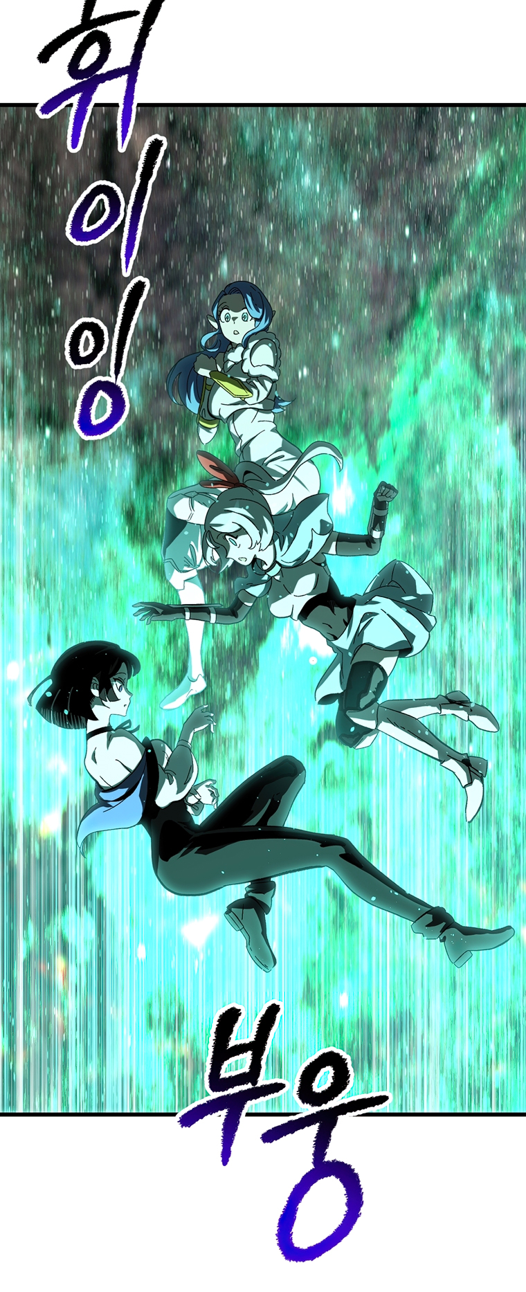 Read Latna Saga_ Survival of a Sword King ENGLISH Manga Online