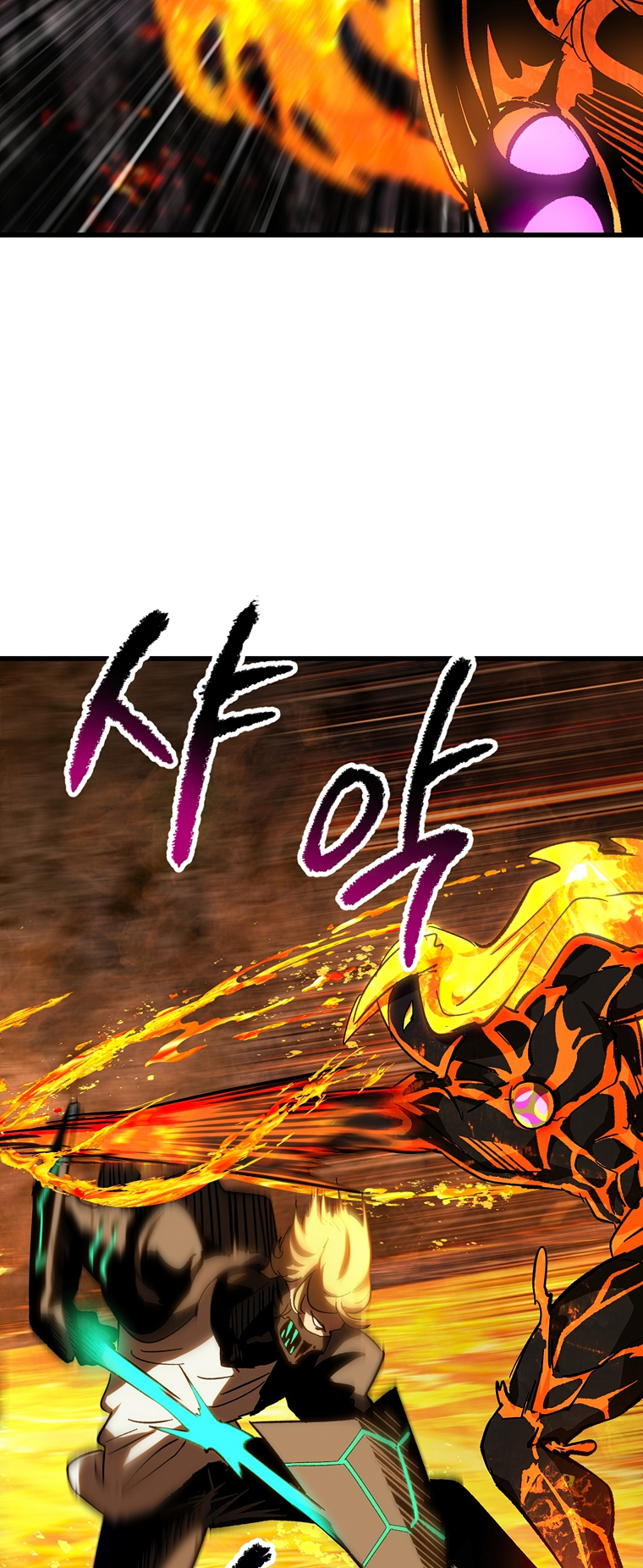 Read Latna Saga_ Survival of a Sword King ENGLISH Manga Online