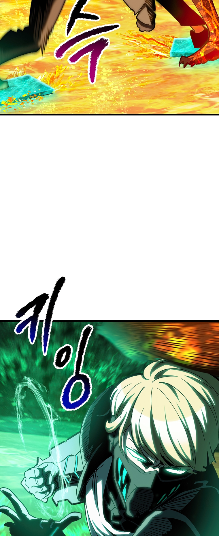 Read Latna Saga_ Survival of a Sword King ENGLISH Manga Online