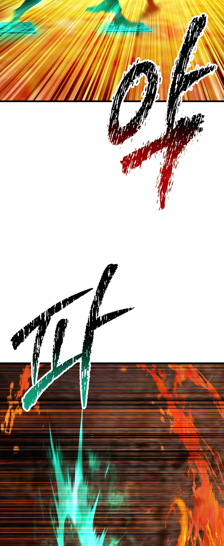 Read Latna Saga_ Survival of a Sword King ENGLISH Manga Online