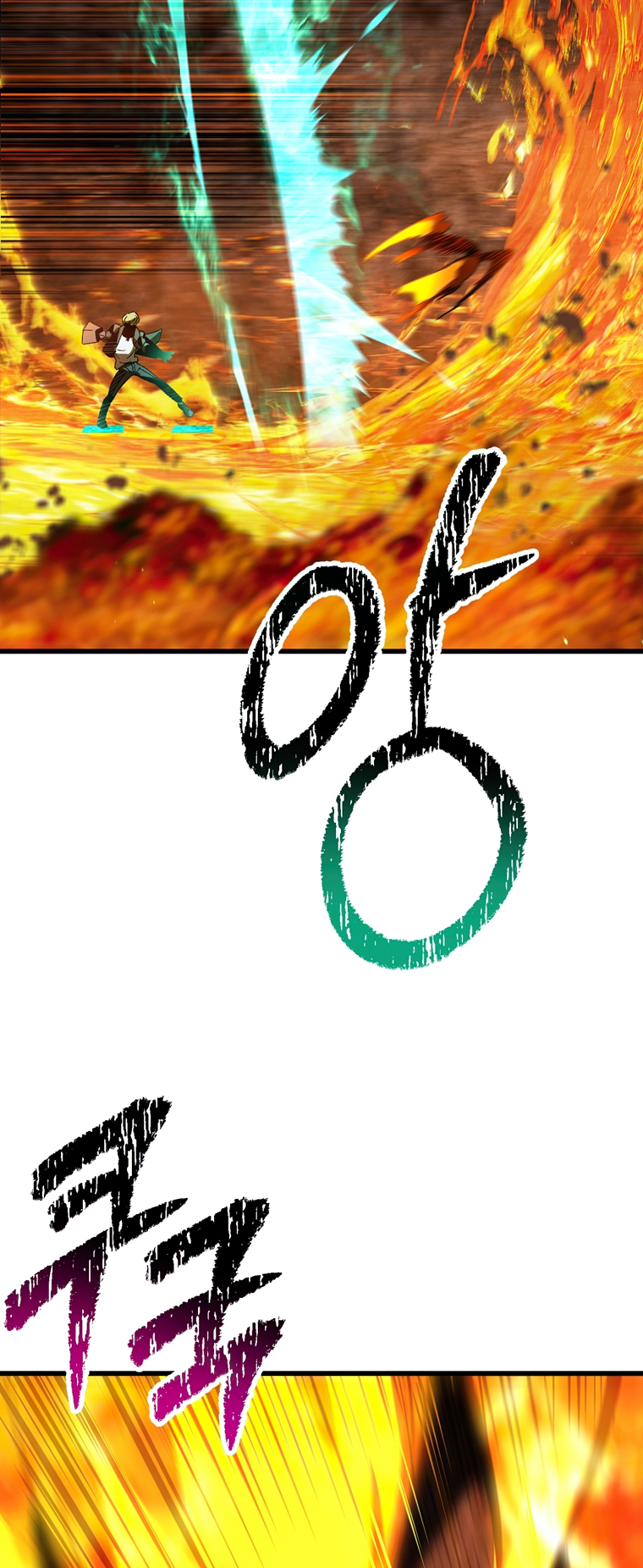 Read Latna Saga_ Survival of a Sword King ENGLISH Manga Online