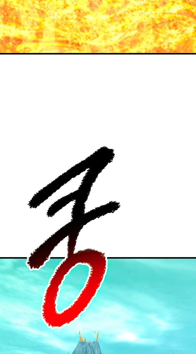 Read Latna Saga_ Survival of a Sword King ENGLISH Manga Online