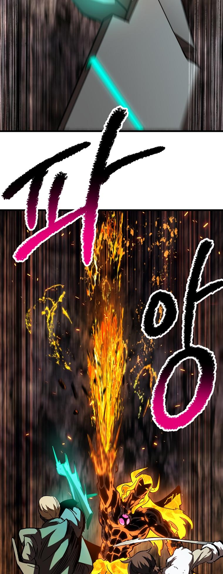 Read Latna Saga_ Survival of a Sword King ENGLISH Manga Online