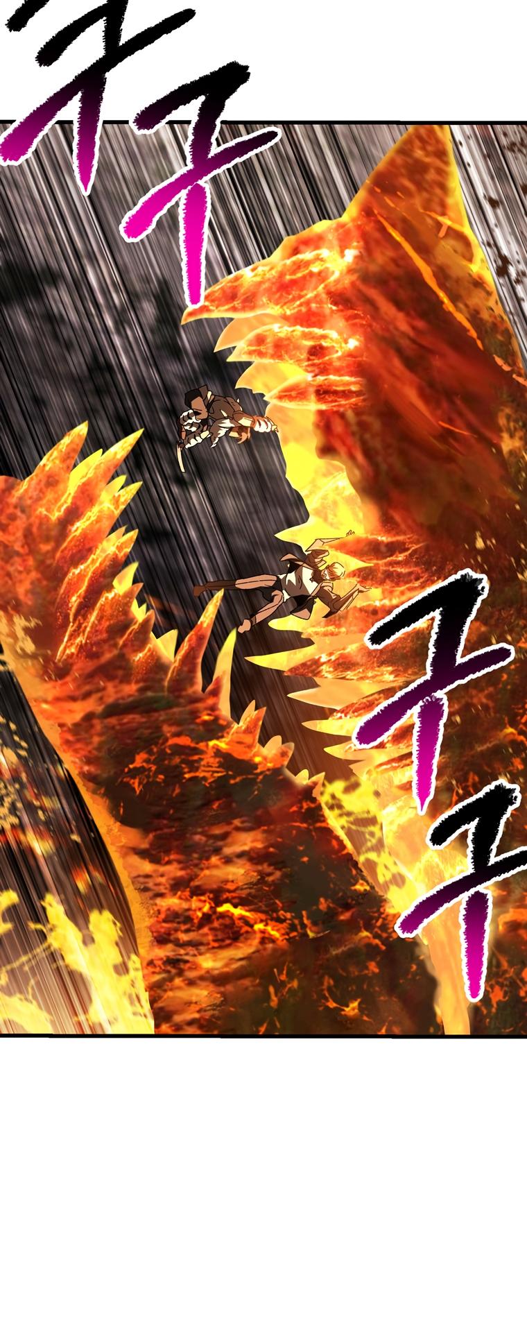 Read Latna Saga_ Survival of a Sword King ENGLISH Manga Online