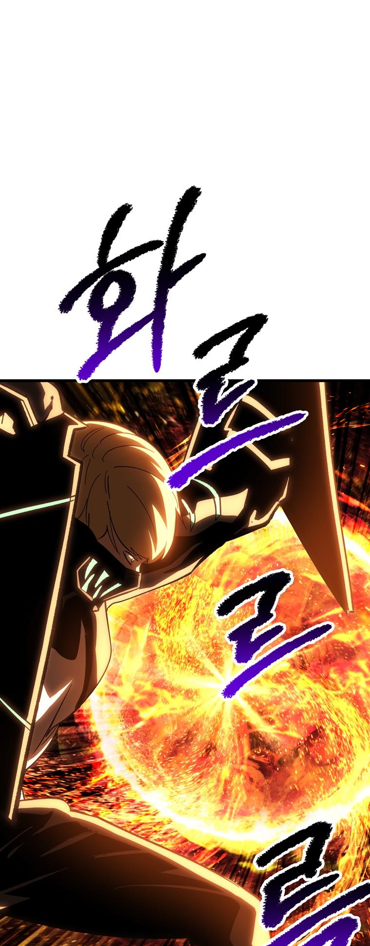 Read Latna Saga_ Survival of a Sword King ENGLISH Manga Online