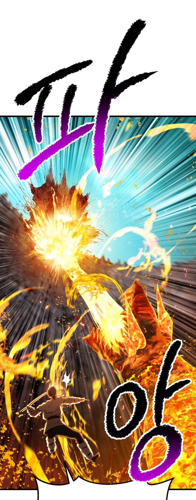 Read Latna Saga_ Survival of a Sword King ENGLISH Manga Online