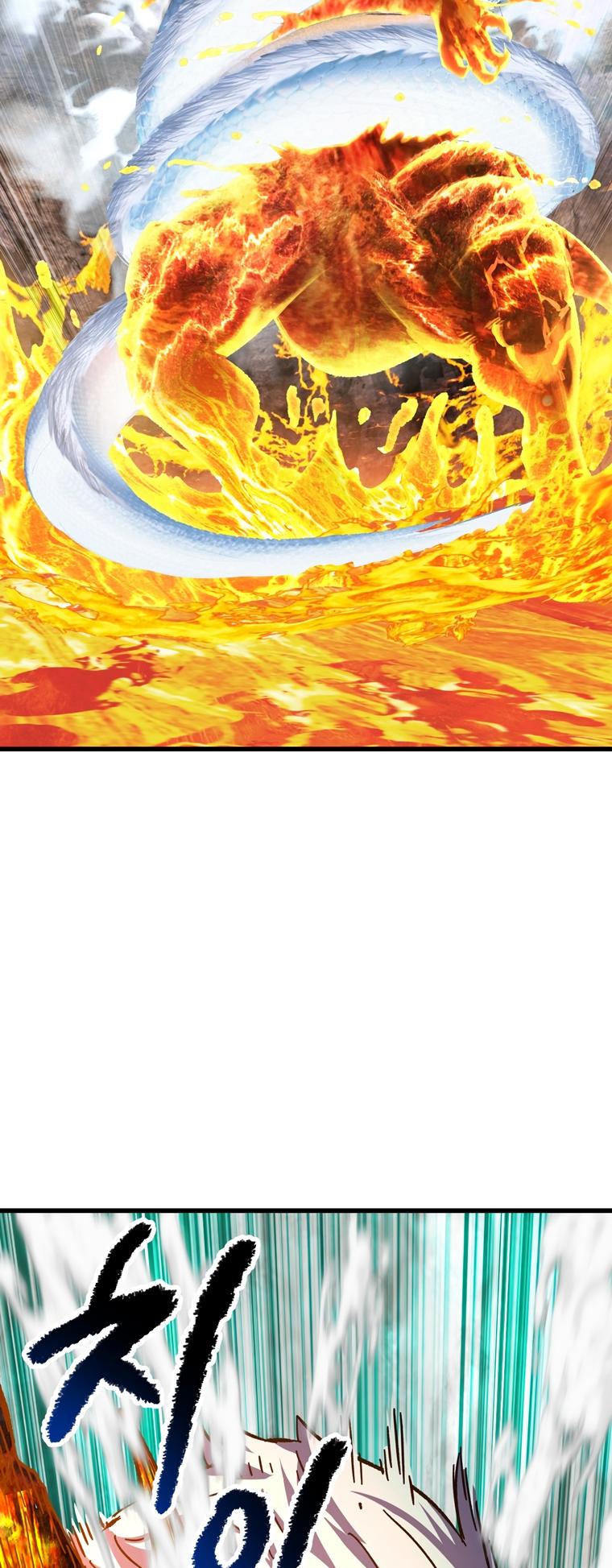 Read Latna Saga_ Survival of a Sword King ENGLISH Manga Online