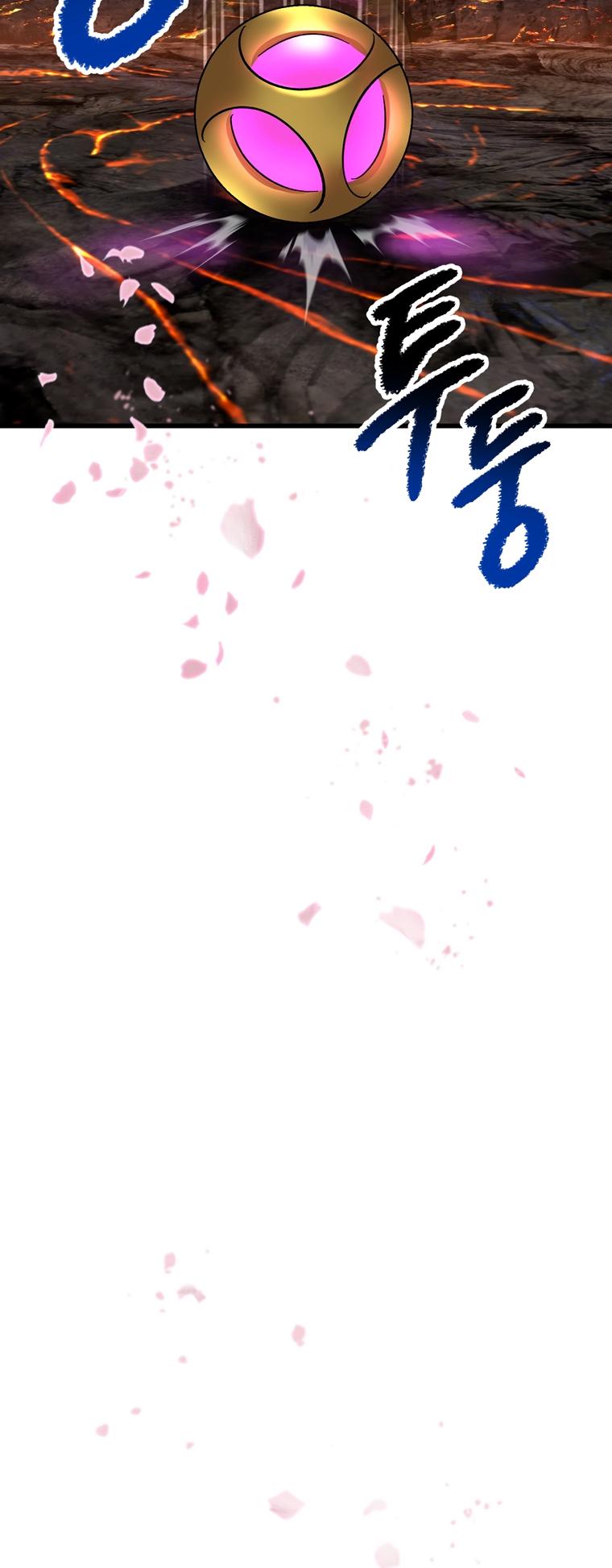 Read Latna Saga_ Survival of a Sword King ENGLISH Manga Online