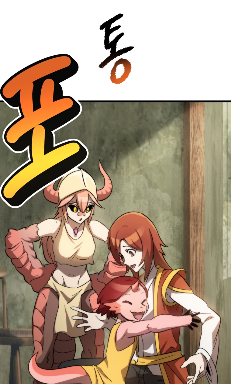 Read Latna Saga_ Survival of a Sword King ENGLISH Manga Online