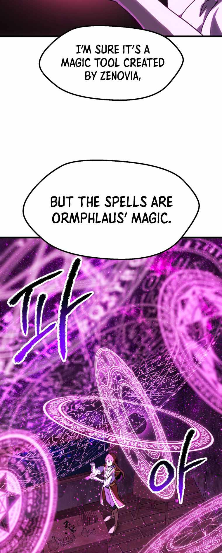 Read Latna Saga_ Survival of a Sword King ENGLISH Manga Online