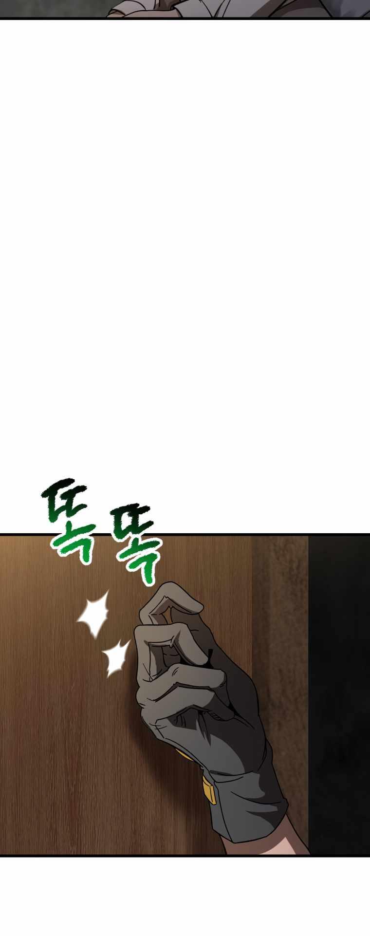 Read Latna Saga_ Survival of a Sword King ENGLISH Manga Online