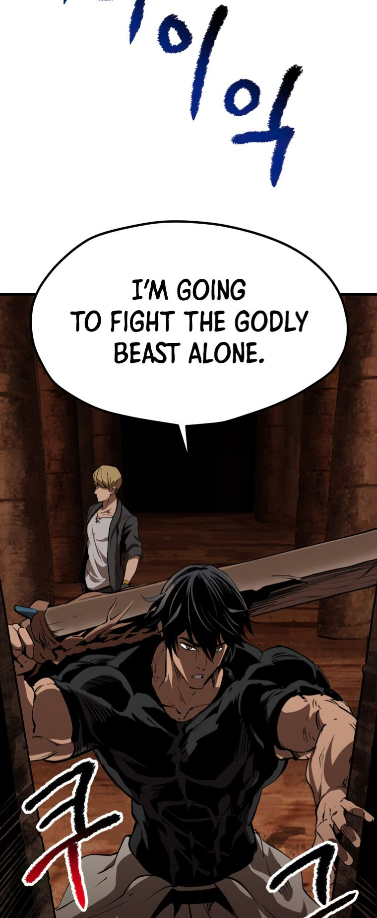 Read Latna Saga_ Survival of a Sword King ENGLISH Manga Online