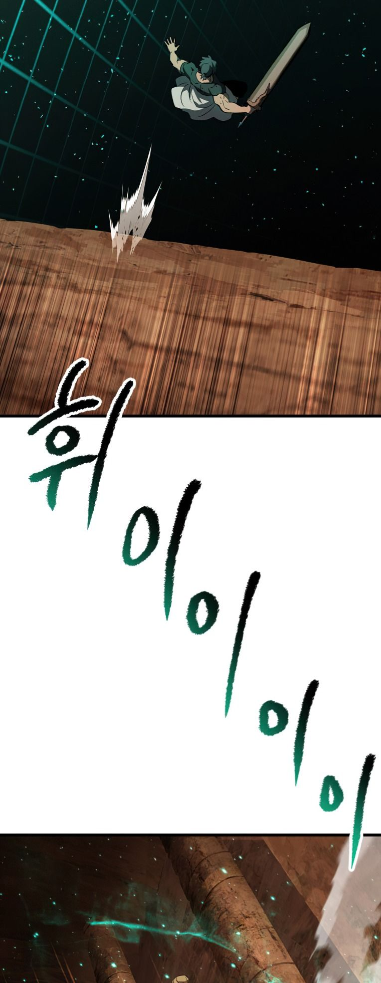 Read Latna Saga_ Survival of a Sword King ENGLISH Manga Online