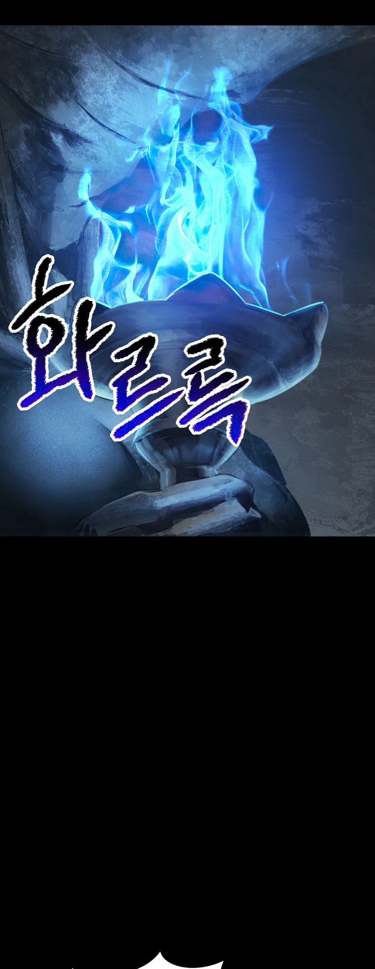 Read Latna Saga_ Survival of a Sword King ENGLISH Manga Online