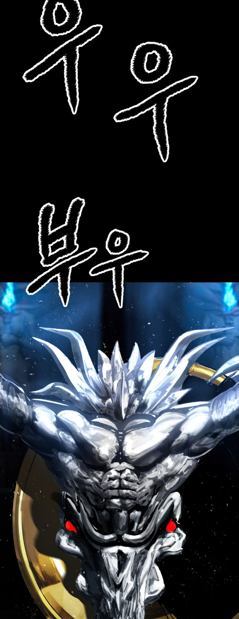 Read Latna Saga_ Survival of a Sword King ENGLISH Manga Online