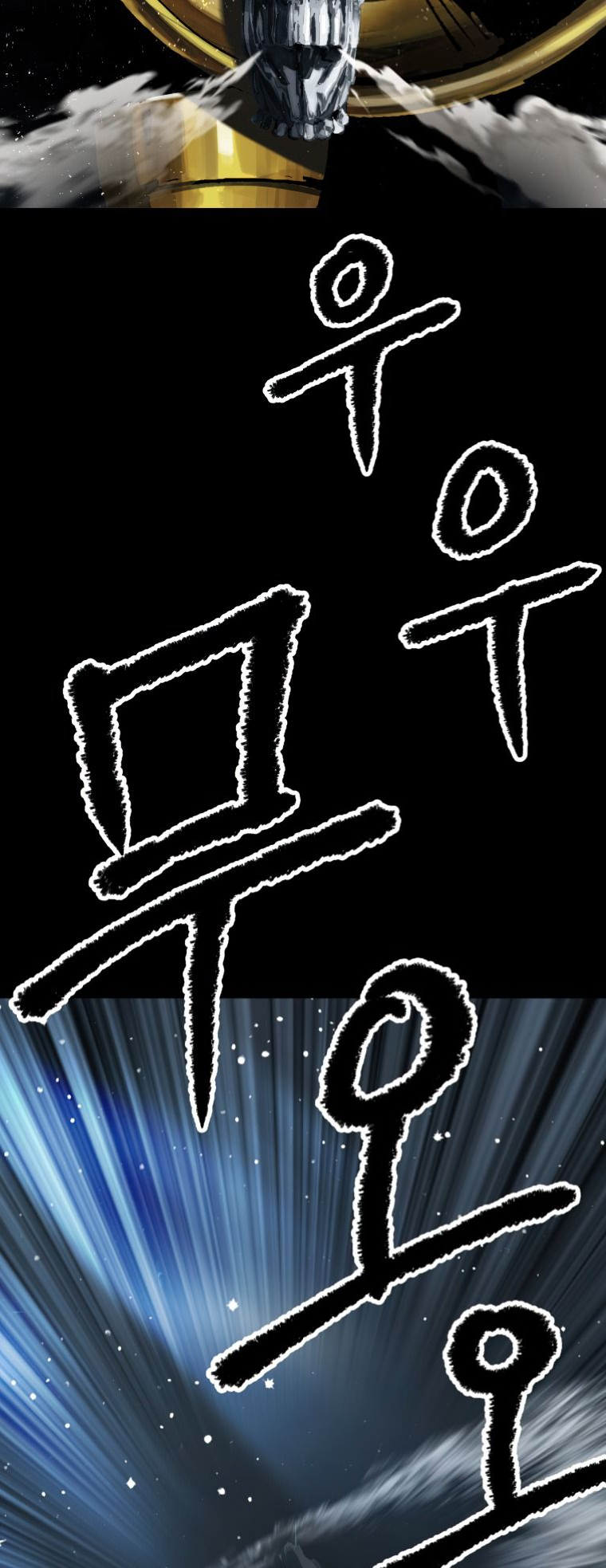 Read Latna Saga_ Survival of a Sword King ENGLISH Manga Online