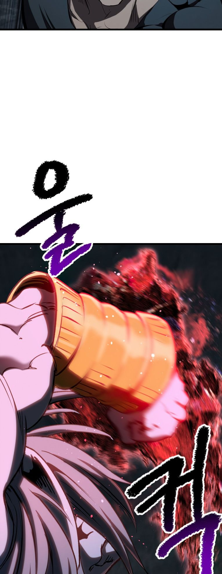 Read Latna Saga_ Survival of a Sword King ENGLISH Manga Online