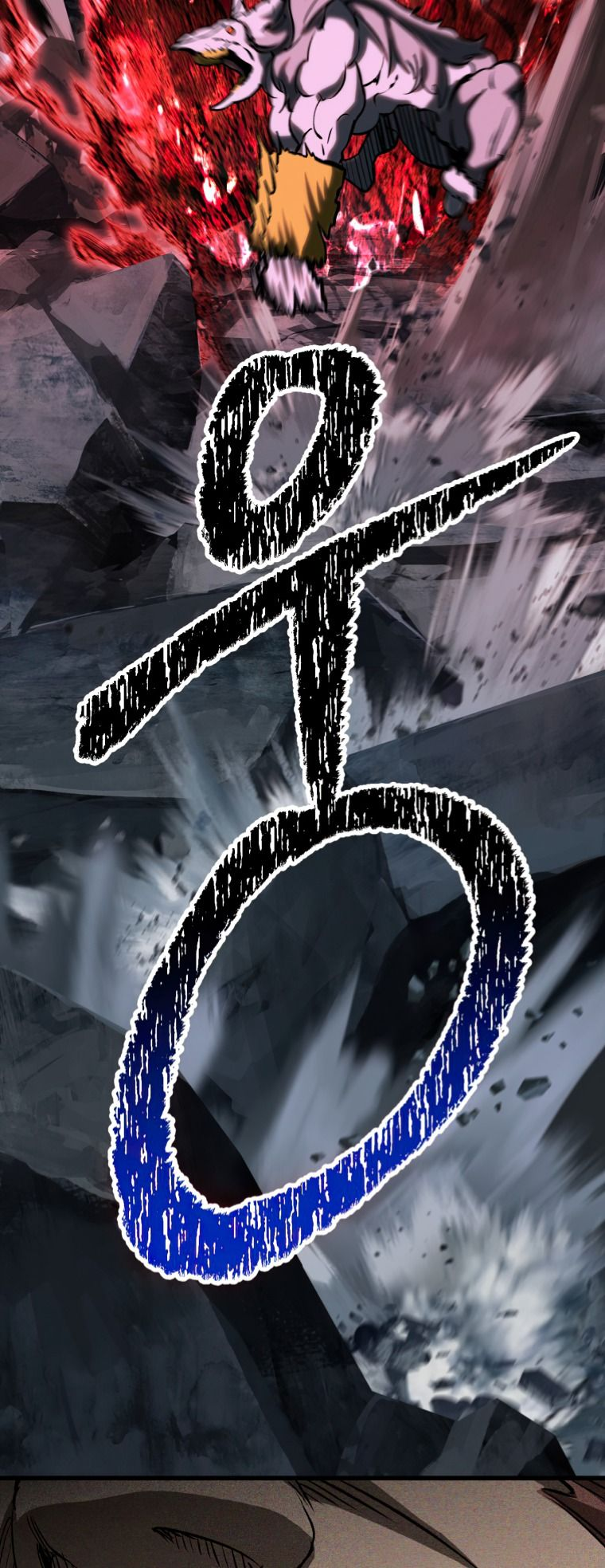 Read Latna Saga_ Survival of a Sword King ENGLISH Manga Online