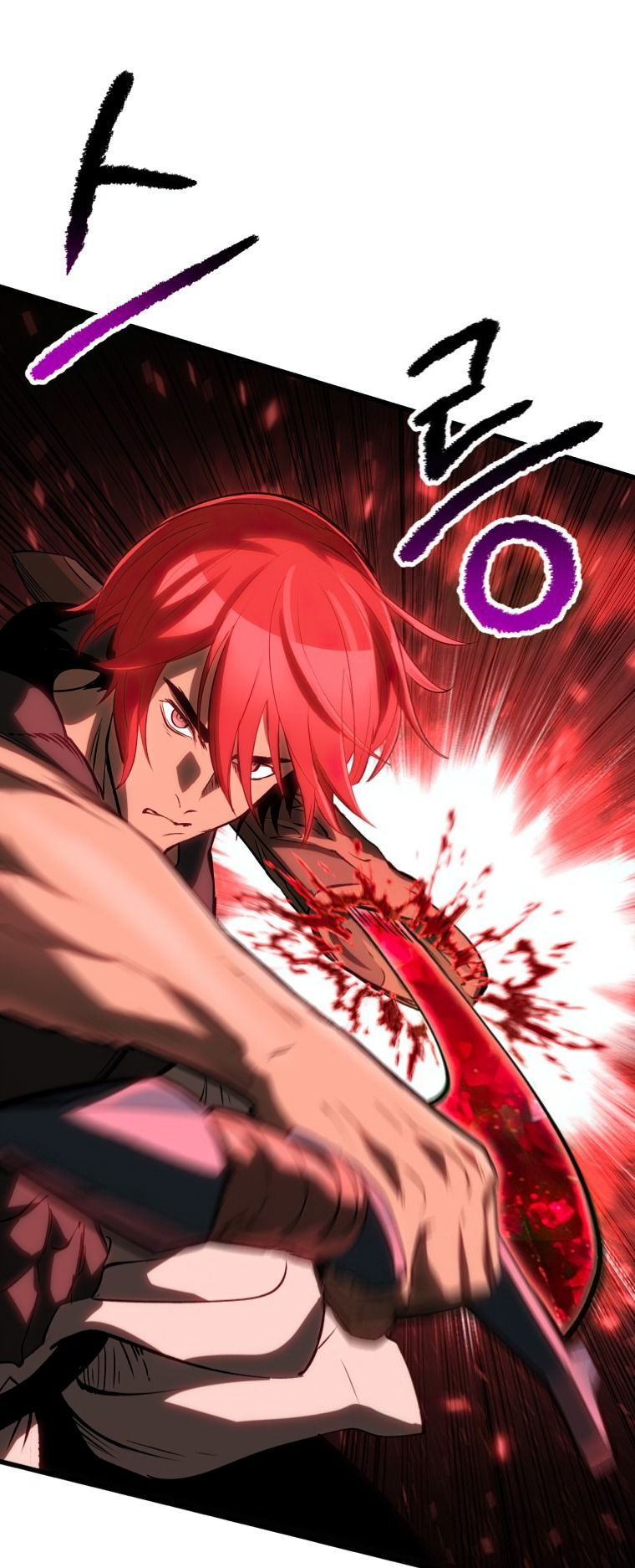 Read Latna Saga_ Survival of a Sword King ENGLISH Manga Online