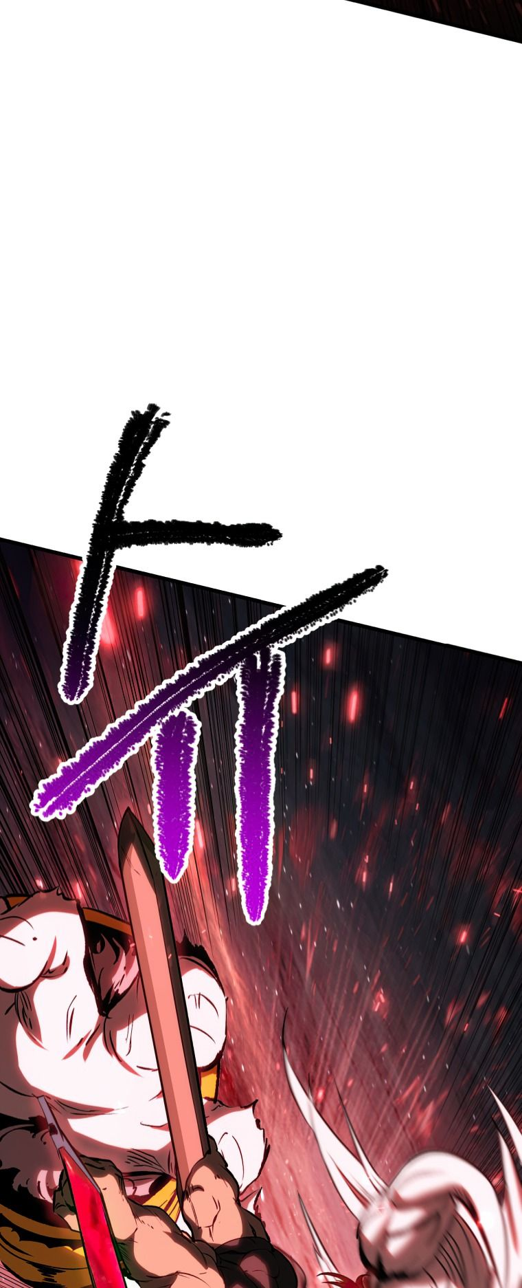 Read Latna Saga_ Survival of a Sword King ENGLISH Manga Online