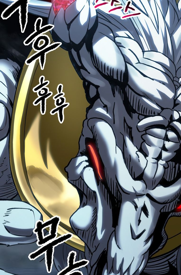 Read Latna Saga_ Survival of a Sword King ENGLISH Manga Online