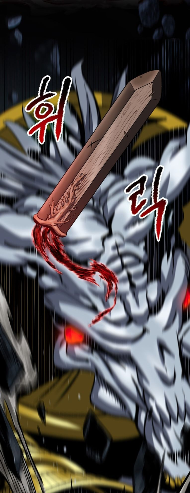 Read Latna Saga_ Survival of a Sword King ENGLISH Manga Online