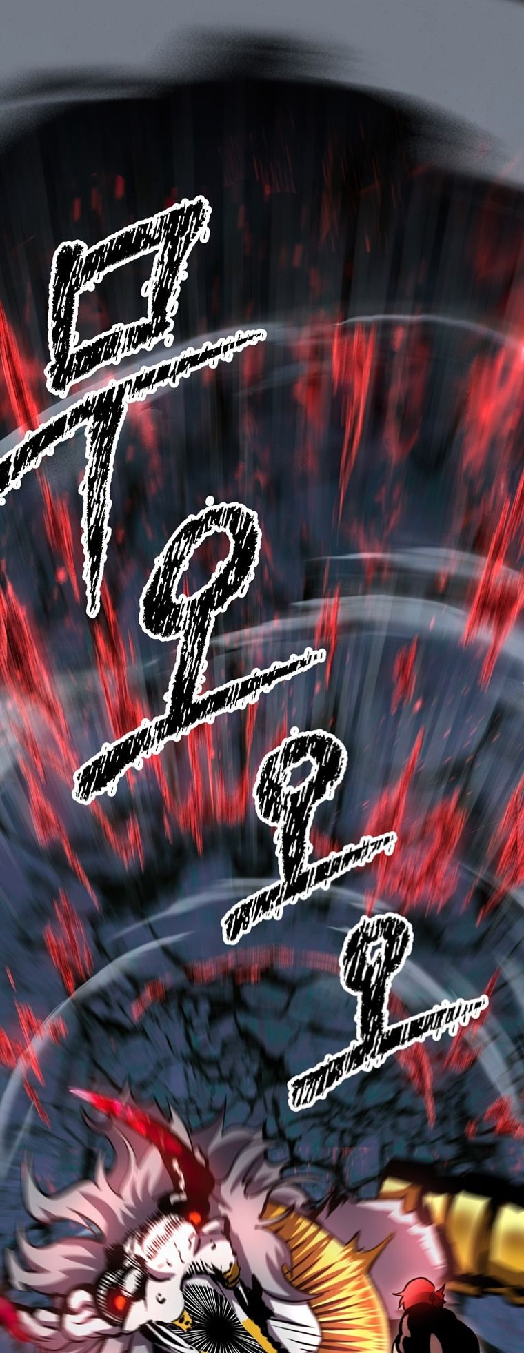 Read Latna Saga_ Survival of a Sword King ENGLISH Manga Online