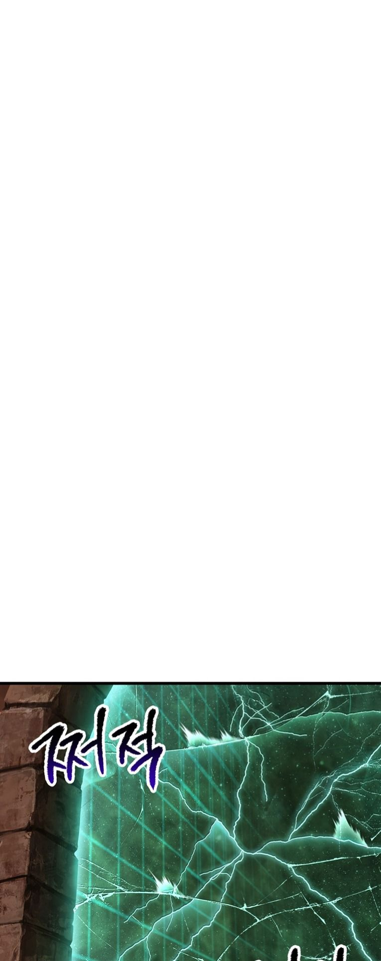 Read Latna Saga_ Survival of a Sword King ENGLISH Manga Online