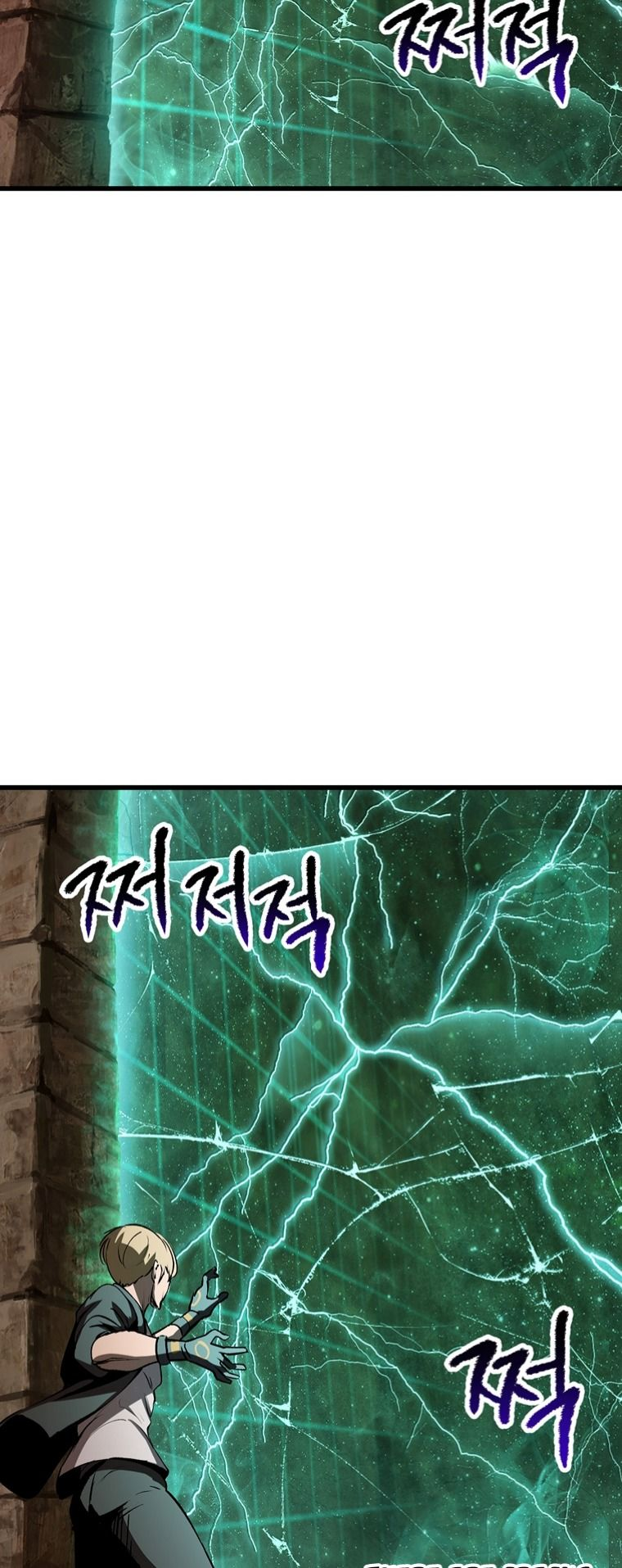 Read Latna Saga_ Survival of a Sword King ENGLISH Manga Online