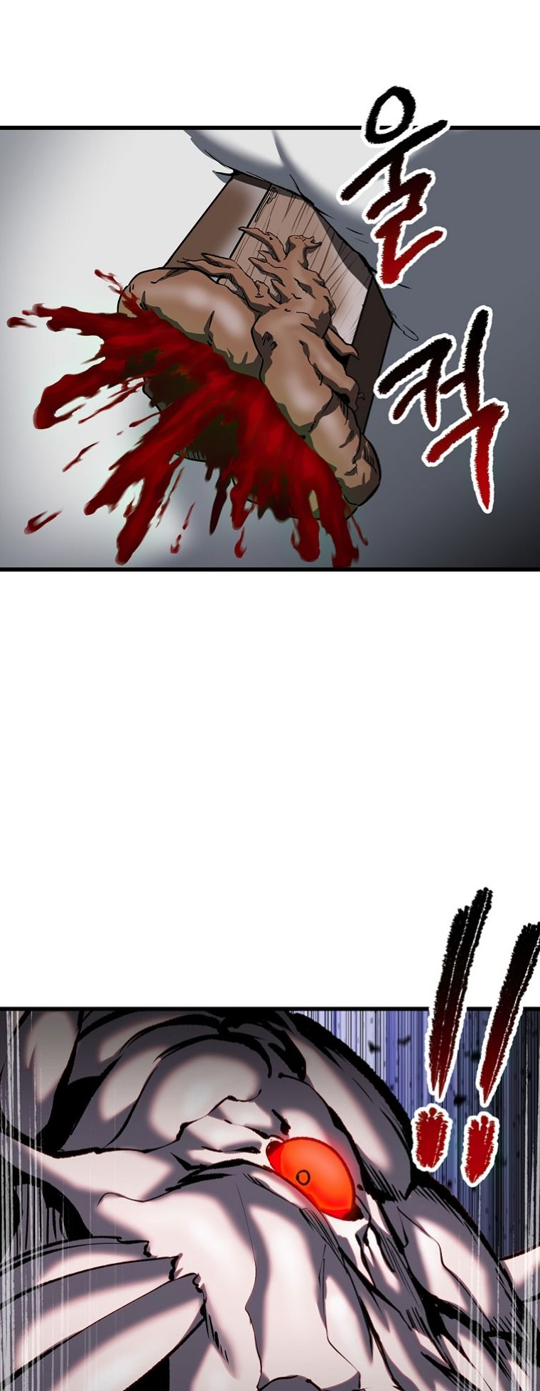 Read Latna Saga_ Survival of a Sword King ENGLISH Manga Online