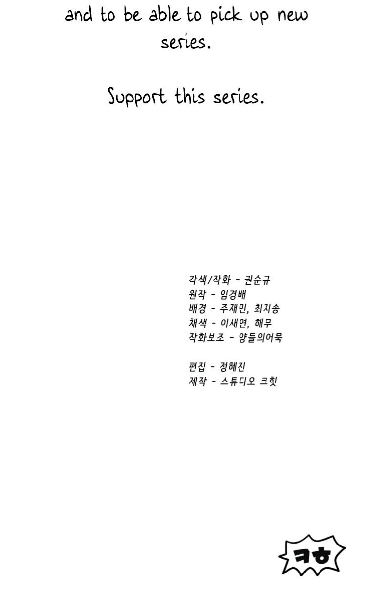 Read Latna Saga_ Survival of a Sword King ENGLISH Manga Online