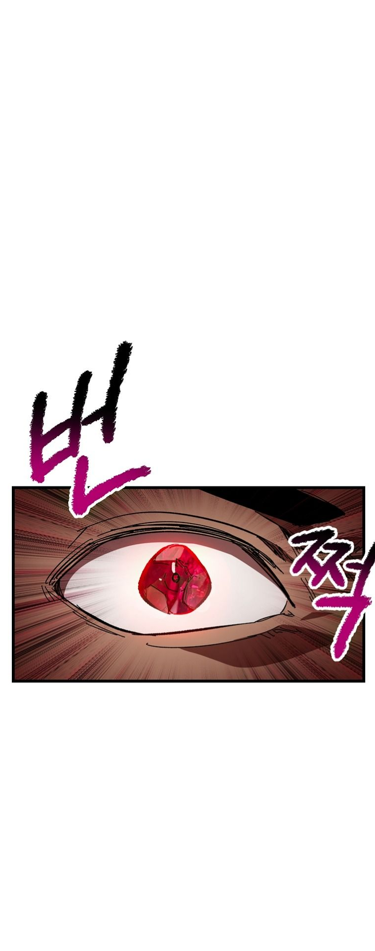 Read Latna Saga_ Survival of a Sword King ENGLISH Manga Online