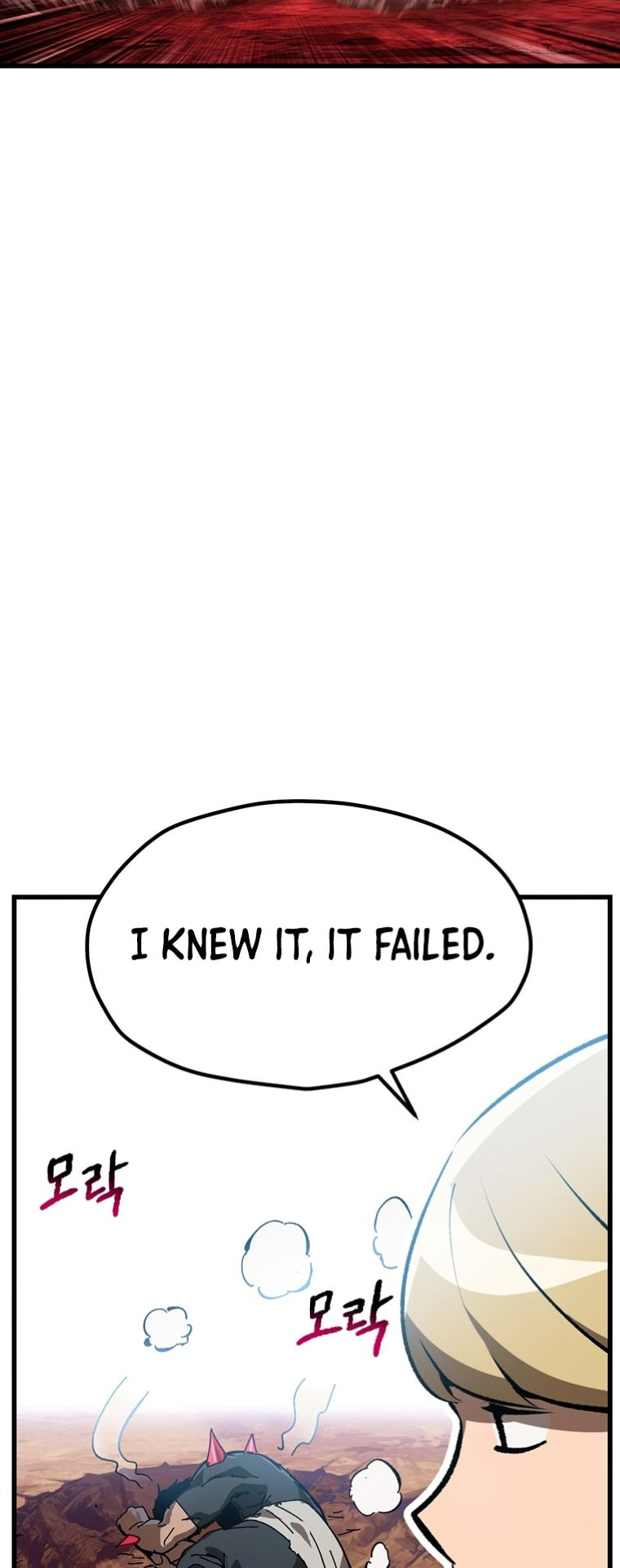 Read Latna Saga_ Survival of a Sword King ENGLISH Manga Online