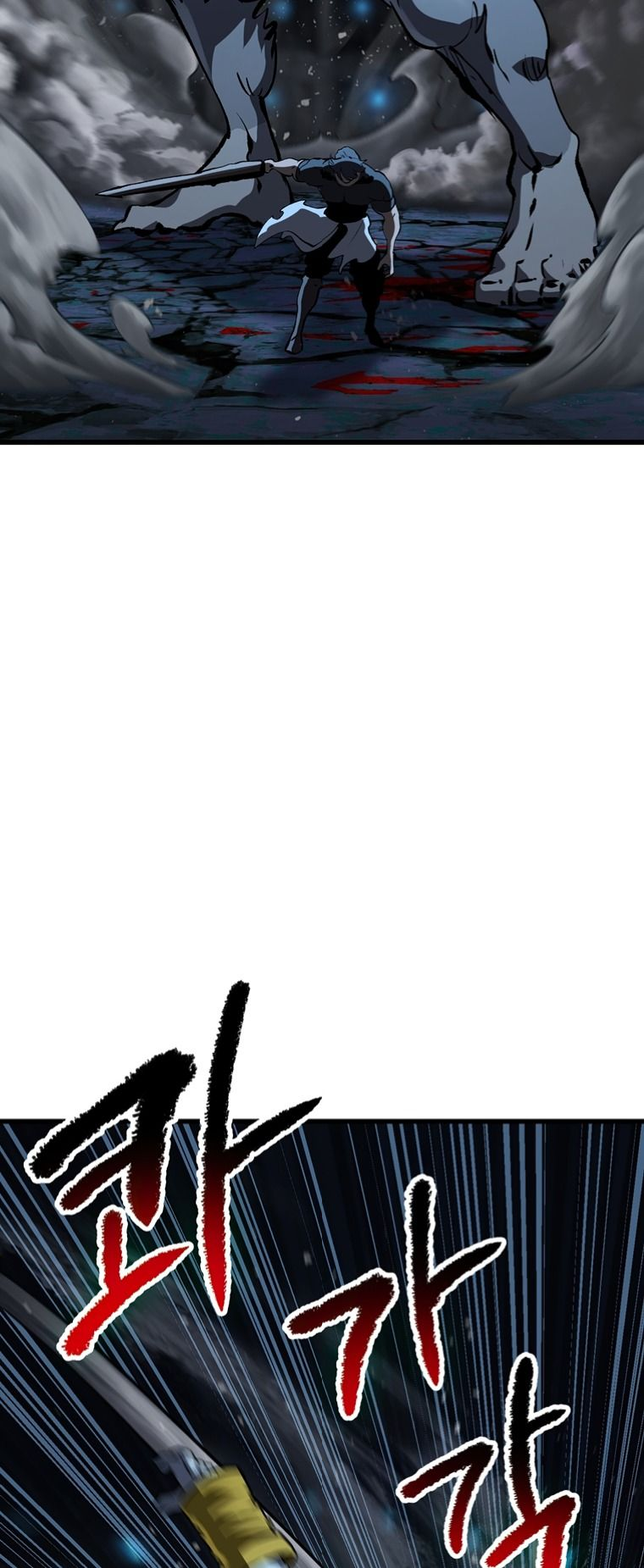 Read Latna Saga_ Survival of a Sword King ENGLISH Manga Online