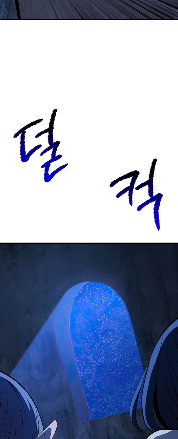 Read Latna Saga_ Survival of a Sword King ENGLISH Manga Online