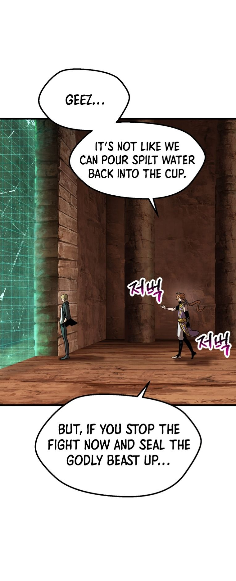 Read Latna Saga_ Survival of a Sword King ENGLISH Manga Online