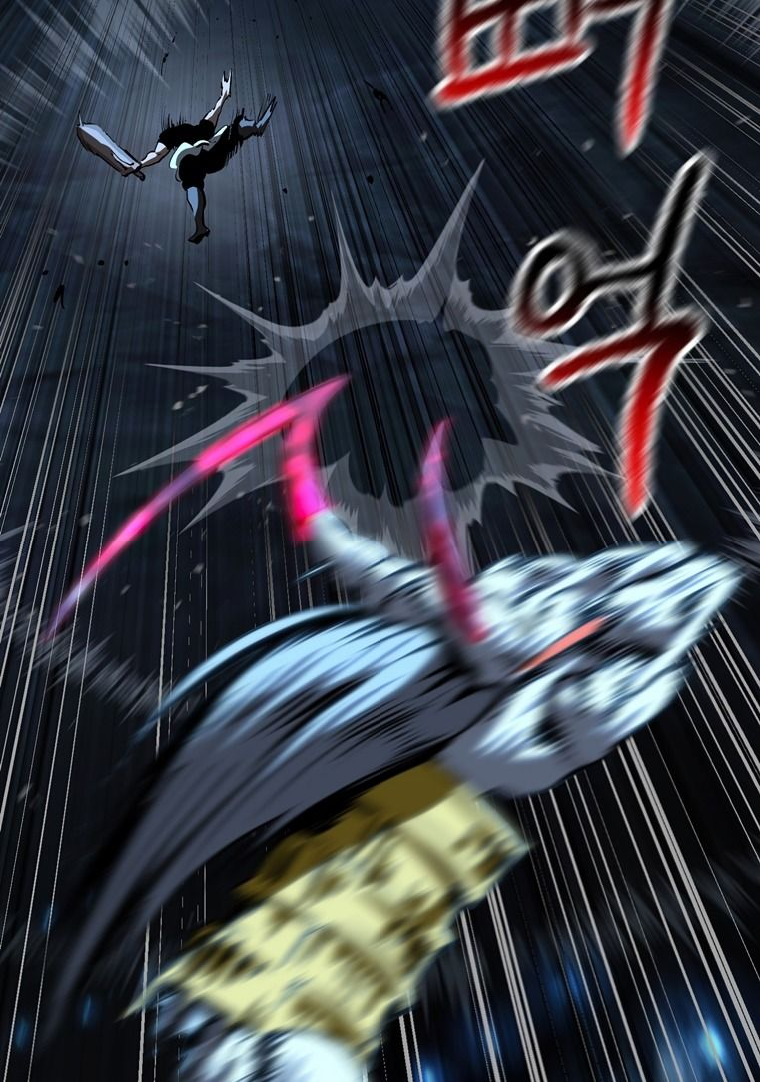 Read Latna Saga_ Survival of a Sword King ENGLISH Manga Online