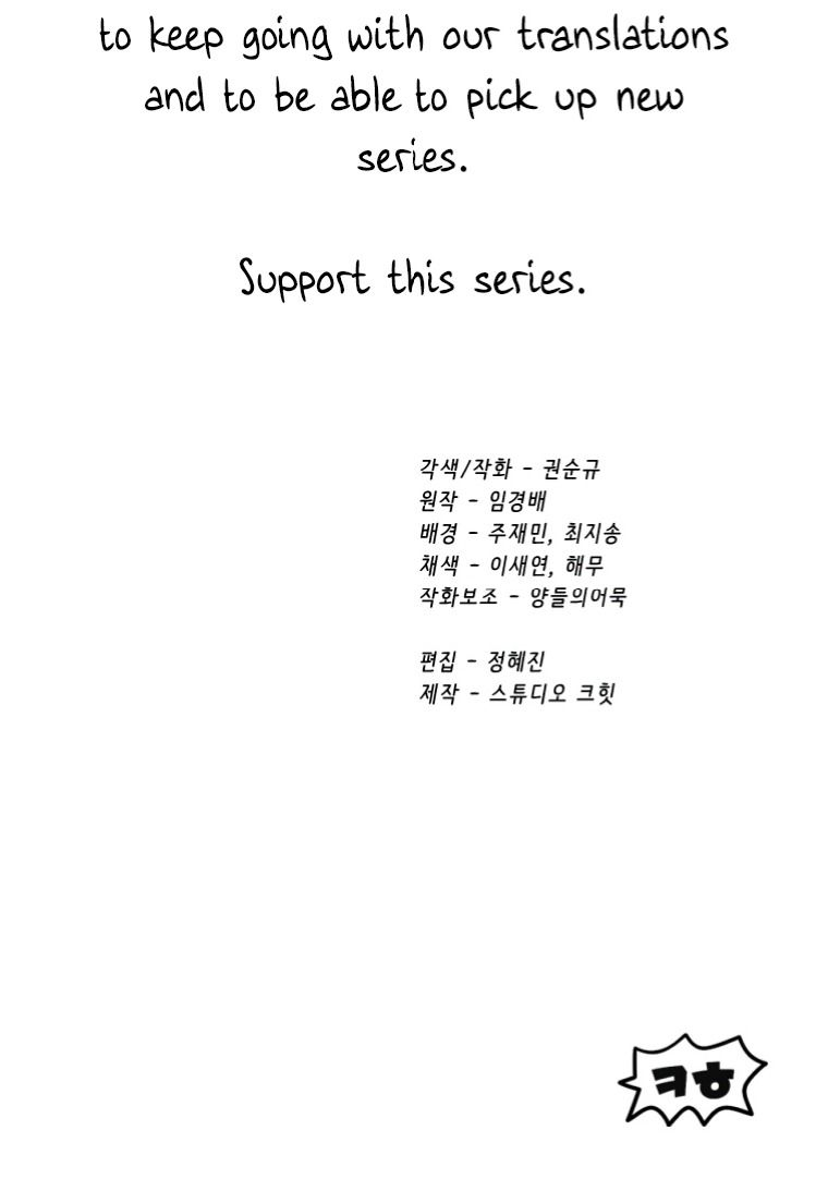 Read Latna Saga_ Survival of a Sword King ENGLISH Manga Online