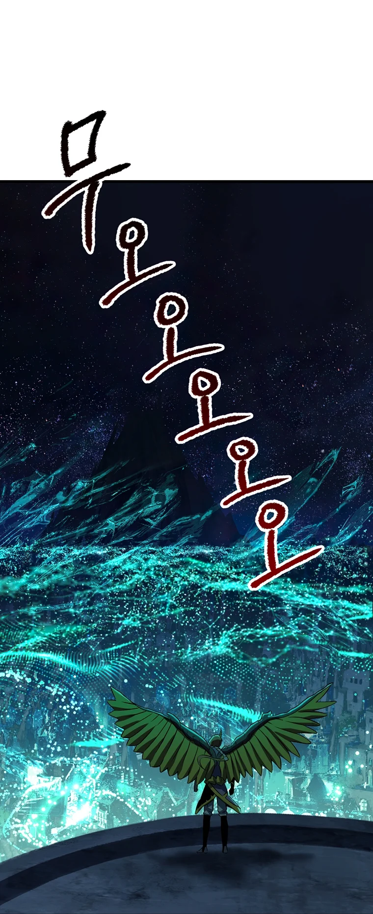 Read Latna Saga_ Survival of a Sword King ENGLISH Manga Online