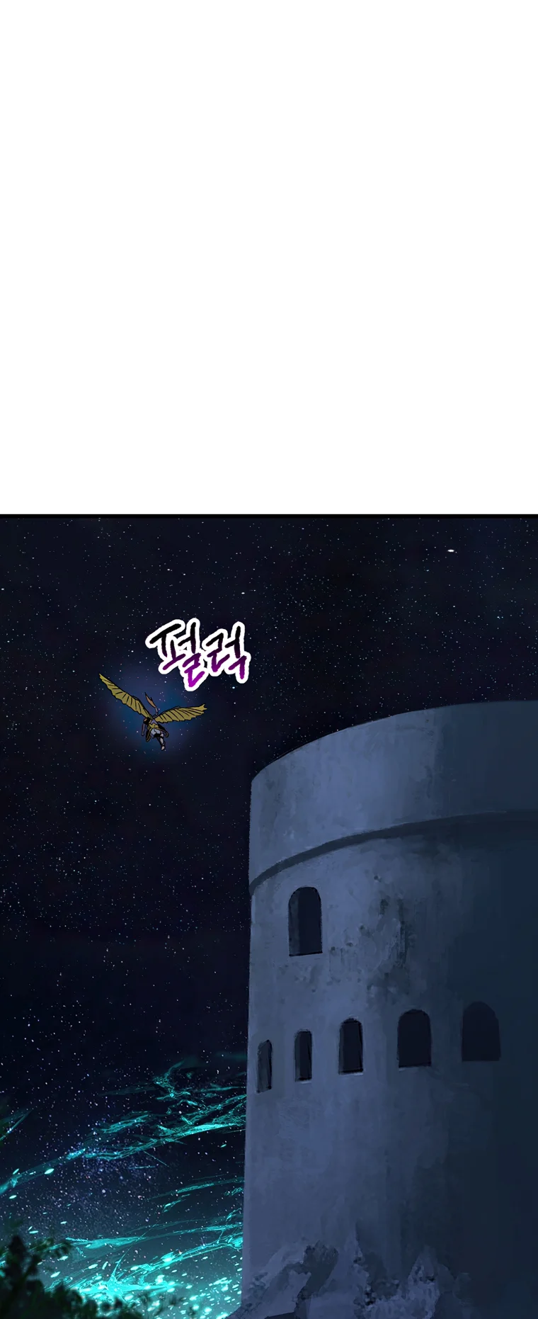 Read Latna Saga_ Survival of a Sword King ENGLISH Manga Online