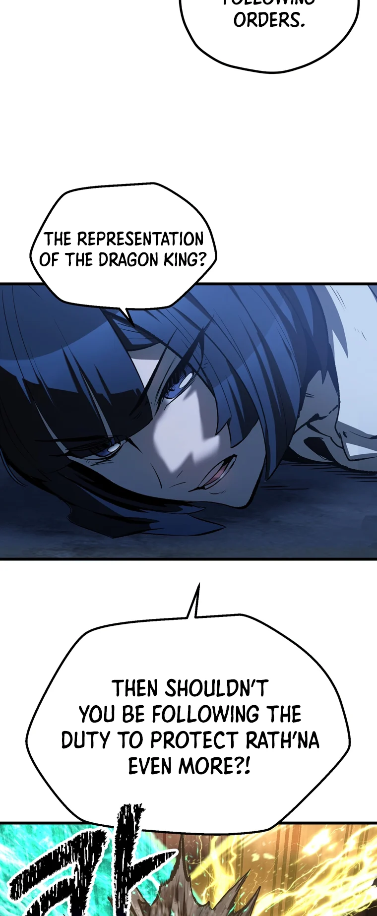 Read Latna Saga_ Survival of a Sword King ENGLISH Manga Online