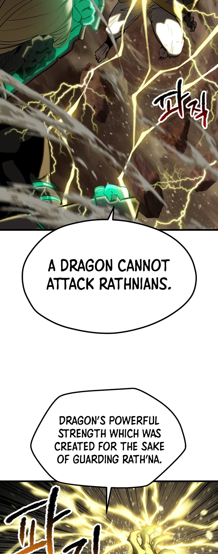 Read Latna Saga_ Survival of a Sword King ENGLISH Manga Online