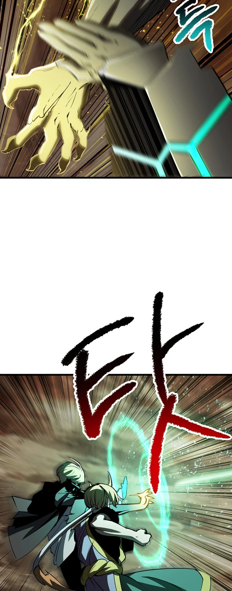 Read Latna Saga_ Survival of a Sword King ENGLISH Manga Online