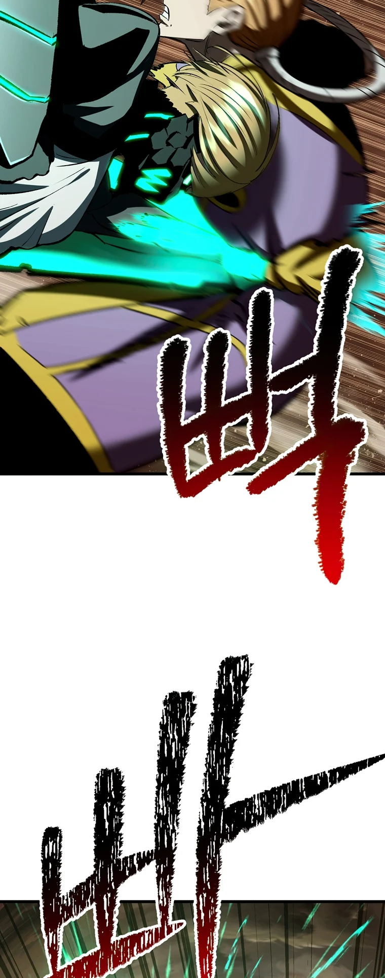 Read Latna Saga_ Survival of a Sword King ENGLISH Manga Online